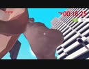 [DEEEERSimulator]ジャイアントコアラ討伐RTA 00:16.25