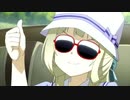 ﾚｯﾂｴﾝｼﾞｮｲﾄﾞﾗｯｸﾞｽﾄｱ