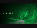 【BBPS4】しょっぱい久我の物語事情16【ゆっくり実況プレイ】