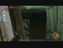 依頼を受けて、ロベリーの秘密の小部屋に入ってみた