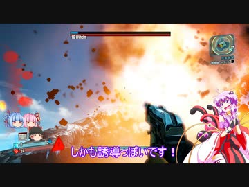 『とても』素直で温厚なゆかりさんのボーダーランズ２　PRT４５