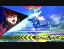 【EXVS2】ナラティブ視点part25