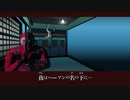【実況】ヤバいですね☆なゲームKiller7 Part1