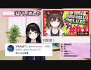 文野環についてしみじみと語る月ノ美兎