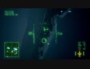 M14 Ace X-02S機関砲 ACE COMBAT™ 7_ SKIES UNKNOWN