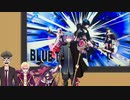 【スマブラSP】ベレト＆ベレス参戦記念！ワタクシ”睦美山次郎”がアピアランスタイムの主さんとコラボしましたぞ！『睦美山次郎×アピアランスタイムコラボ』マリオネッター氏も登場しますぞ！