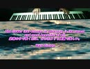 ピアノ即興曲 【Flower】