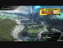【PS4】HGが嫁のBBif　ブロアB編