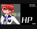 [アルスロイド カバー] HP
