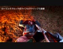Red Dead Redemption 2 レッド・デッド・リデンプション 2　オンライン　クリップス殺害　「ローリングブロック式ライフル」