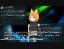 まとめなな　20200131