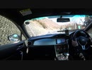 BRZでさなゆうのんびりドライブ Part18　榛名神社編・後編