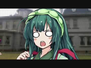 【クトゥルフTRPG】現代版悪霊の家 part6(最終回)
