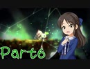 【ゆっくり実況プレイ】　からっぽの世界-6　【雪美ちゃん家のゲーム部屋】