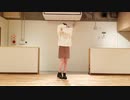 【8チーズ】可愛くなりたい【踊ってみた】