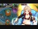 【政剣マニフェスティア】箱の中からこんにちは　忙しい人向けのちまつり級【覚醒SSR3人】