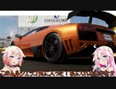 【The crew2】前略、ARIA姉妹をお迎えしたのでさっそく実況。