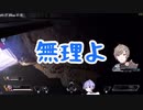 叶vs白雪レイド!!! クレーバー対全装備タイマン勝負!!!