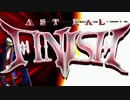 【MUGEN】筐体部vs帰宅部 -寄り道する者に制裁を- part3