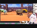 【カルロ・ピノ】ピノ様ウキウキ罰ゲーム