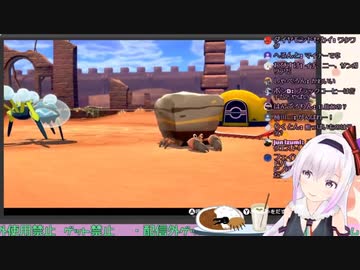 【カルロ・ピノ】ピノ様ウキウキ罰ゲーム