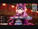 [wlw]楽しいわんだー生活Part.47(ｼｸﾞﾙ)[CR EX5]