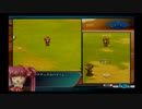 リトルバスターズ! Converted Edition 三枝葉留佳ルート #18