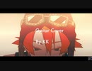 鏡音リン｜脱獄(Jailbreak)【Guitar Cover + Tab】
