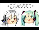 【カンタレラ】ヨイドレラ【替え歌】ver汰弥