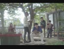 Gum Girl／パレード