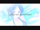 【LiPPS結成4周年】I Really Like LiPPS【MAD】