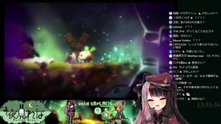 【切り抜き】トリコの治療でテンション上がっちゃう夜見さん【夜見れな】