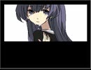 【実況】 出られない運命の輪　～まことメビウス～　 part2