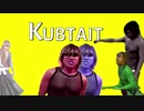 Kubtait