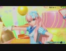 【巡音ルカ】メランコリック【ボカロ曲カバー】