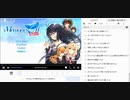ちゃんみわ冒頭雑談録３１　2019/11/12 11/14 11/16分