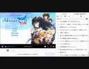ちゃんみわ冒頭雑談録３２　2019/11/19 11/21 11/23分