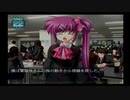 リトルバスターズ! Converted Edition 三枝葉留佳ルート #19