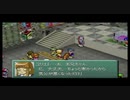 V２マザコンコマンダーコッケ　6