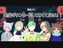 Android、Windows用アプリケーション「Vtuberウォッチ」　PR動画