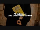 Never Give Up Book Trailer