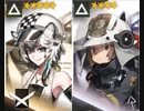 【アークナイツ】前衛/特殊PR-D-1攻略【Soc捜索】