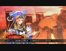 【三国志大戦】女性単の悲哀！その276「桃園に完全勝利！！」