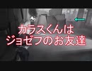 【実況】ジョゼフ、写真家の旅 picture36【第五人格】