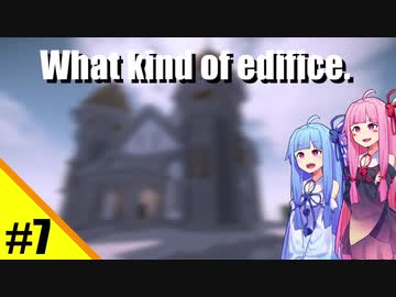 【Minecraft】街とドラゴンのクラフト ＃７【VOICEROID実況】