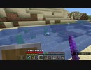 【１．１４】約10分クラフト・征服DAY2【１１６０分目】