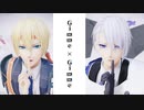 【MMD刀剣乱舞】Gimme×Gimme【山姥切】