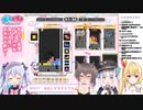【切り抜き】めあ虐したい星川サラ【神楽めあ/星川サラ/夏色まつり/犬山たまき】