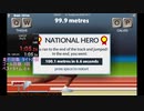 QWOP4時間耐久 前編【ダイジェスト】