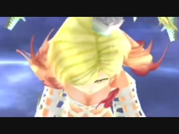 マーテリア on 乗馬マシン